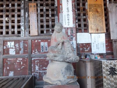 奪衣婆(金昌寺)