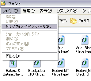 font-4