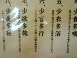 d75555e3.jpg