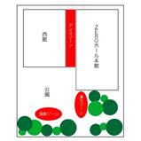 公園平面図