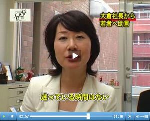 画像ファイル "http://livedoor.blogimg.jp/cowca/imgs/8/8/88cda975.jpg" は壊れているため、表示できませんでした。