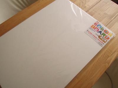 DSCN3789.JPG