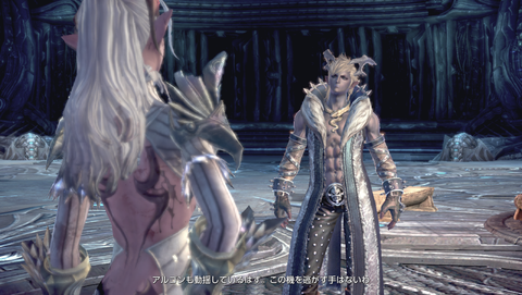TERA_ScreenShot_20120529_220143