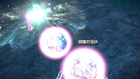 TERA_ScreenShot_20121224_202632
