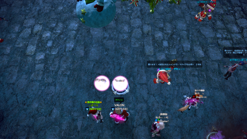 TERA_ScreenShot_20121224_202652