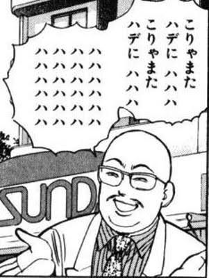 関連画像