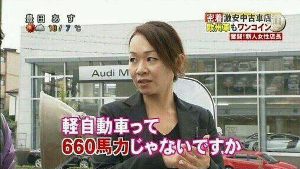 今日保存した最高の画像を転載するスレ 845 [無断転載禁止]©bbspink.com	YouTube動画>2本 ->画像>768枚 