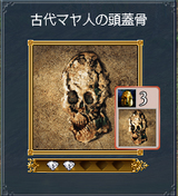 071708-144706