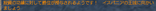 071708-144036