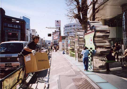 2005-natura-008.jpg