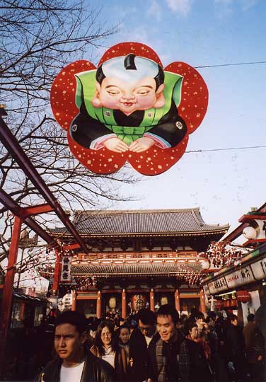 浅草、福助、2005-natura-005.jpg