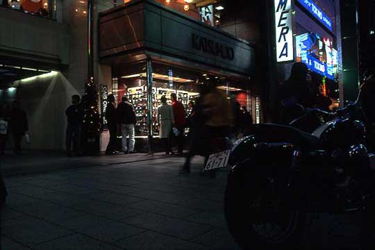 2000-12-24-002.jpg