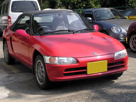 Amazon | エブロ 1/43 ホンダ ビート 1991 レッド 完成品