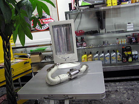 P2050138