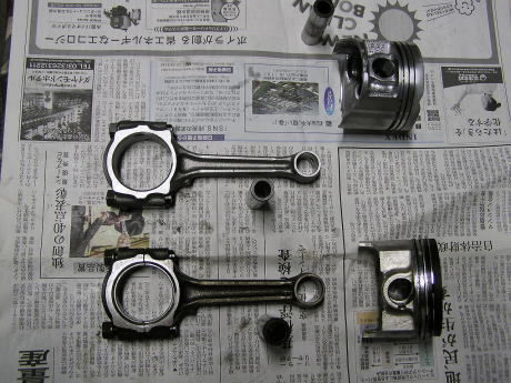 腰下研究中 : 浜松でネジをまわす社長の日記