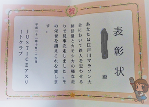 キャプチャ