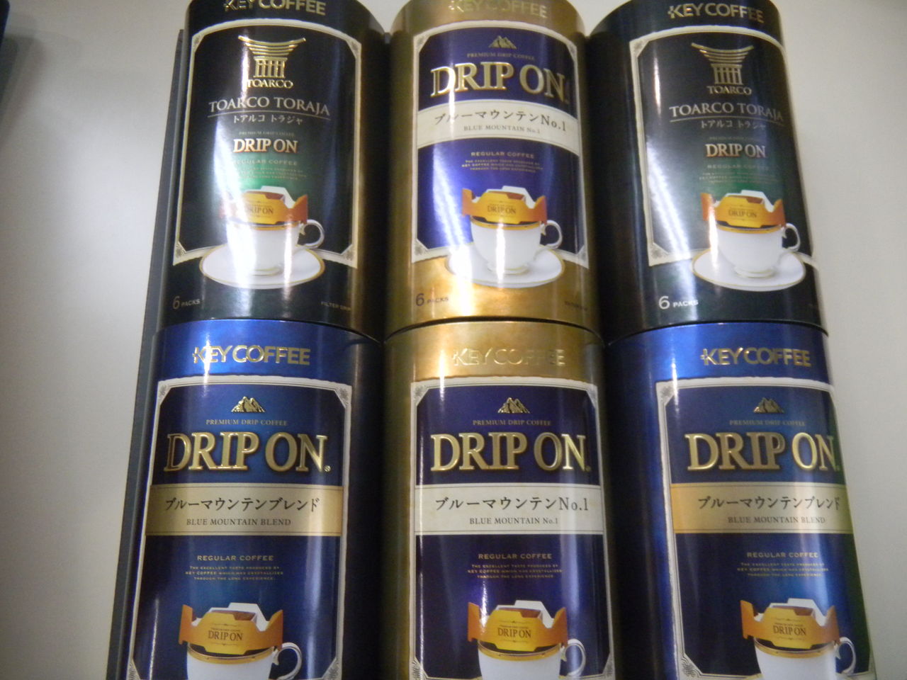 DSCN1252
