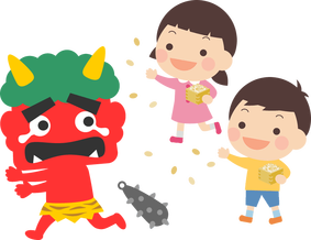 setubun