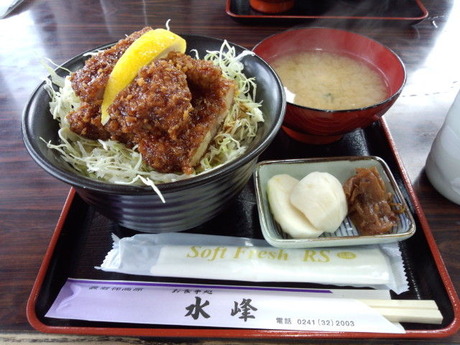 天文台のあるペンション カレワラ 水峰さんのソースカツ丼ミニ