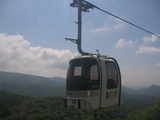 �ѥΥ�ޥ���ɥ�