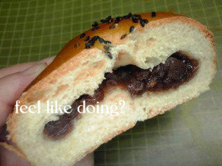 粒あんパン