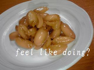落花生の甘辛煮