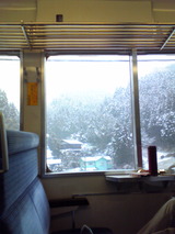 3e75c67c.jpg