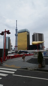 20160312_152206