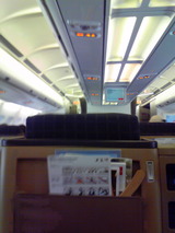 cf0af939.jpg