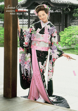 【値下げ】黒引き振袖一式　シェーナドゥーノ　神田うの　ハート柄　花嫁衣装　振袖 楽天市場】神田うのプロデュース シェーナドゥーノ 花嫁衣裳