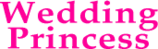 wedding-princess.net