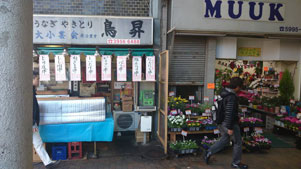 blog20151211