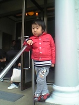 8a2590be.jpg