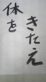 44150b23.jpg