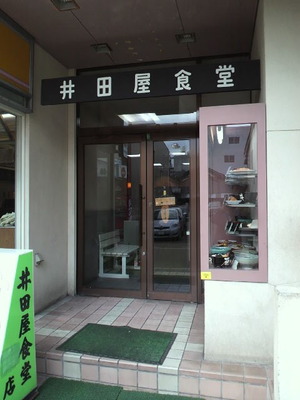 2011120211580000