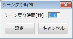 console361-2