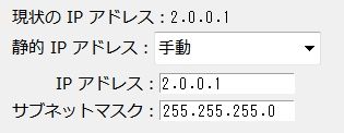 8ip