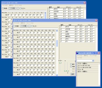 console371