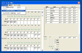 console375