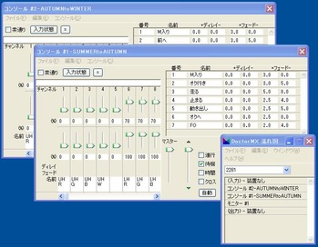 console372