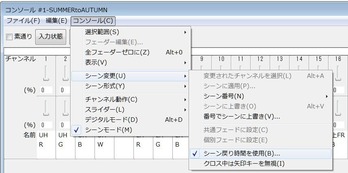 console361