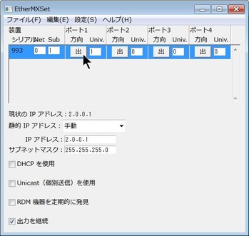 3_emxset