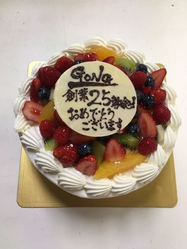 ケーキ