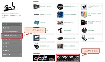 ggweb-10