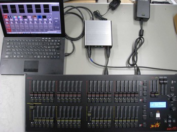 LEDMX082