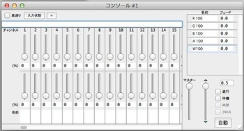chaser393