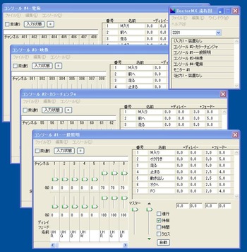console374