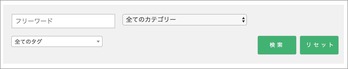 ggweb-2