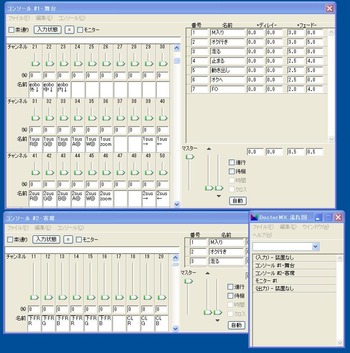 console373