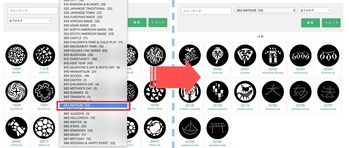 ggweb-6